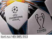Kiev, Ukraine - February 22, 2018 Official Ball for Champions League Final Soccer , on the ball is the trophy of the Champions League and the inscription in English "Final" and "Kiev 2018". The final of the Champions League 2017-2018 will be held in Kiev on May 26. Close up. Kiev, Ukraine - February 22, 2018: Official ball from adidas for the final match Champions League. Редакционное фото, агентство Ingram Publishing / Фотобанк Лори