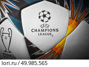 Kiev, Ukraine - February 22, 2018: Uefa Champions League Match Ball. Adidas 2018 Champions League Final Soccer Ball will be used for the first the decisive match of the main club tournament of Europe will be held in Ukraine, the final of the Champions League 2017-2018 will be held in Kiev on May 26.. Kiev, Ukraine - February 22, 2018: Uefa Champions League Match Ball. Close up. Редакционное фото, агентство Ingram Publishing / Фотобанк Лори