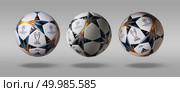 Kiev, Ukraine - February 22, 2018: Three turns the side Adidas official ball on which the stars are painted in blue and yellow colors, symbolizing the Ukrainian flag. Final of the Champions League-2018, which will be held in Kiev. Kiev, Ukraine - February 22, 2018: Three turn the side Adidas official UEFA Champions League ball on a gray background. Редакционное фото, агентство Ingram Publishing / Фотобанк Лори