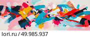 Contemporary Painting with Bold Strokes: An Abstract Expression of Colorful Brushwork on Canvas. Стоковое AI-изображение, AI-художник Данила Большаков / Фотобанк Лори