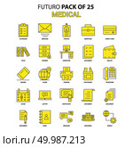 Medical Icon Set. Yellow Futuro Latest Design icon Pack. Стоковая иллюстрация, агентство Ingram Publishing / Фотобанк Лори