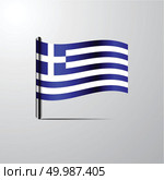 Greece waving Shiny Flag design vector. Стоковая иллюстрация, агентство Ingram Publishing / Фотобанк Лори