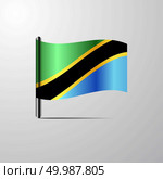 Tanzania waving Shiny Flag design vector. Стоковая иллюстрация, агентство Ingram Publishing / Фотобанк Лори