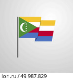 Democratic Republic of the Congo waving Flag design vector. Стоковая иллюстрация, агентство Ingram Publishing / Фотобанк Лори