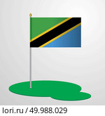 Tanzania Flag Pole. Стоковая иллюстрация, агентство Ingram Publishing / Фотобанк Лори