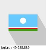 Sakha Republic flag Long Shadow design vector. Стоковая иллюстрация, агентство Ingram Publishing / Фотобанк Лори