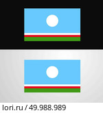 Sakha Republic Flag banner design. Стоковая иллюстрация, агентство Ingram Publishing / Фотобанк Лори