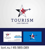 Travel Udmurtia flag Creative Star Logo and Business card design. Стоковая иллюстрация, агентство Ingram Publishing / Фотобанк Лори