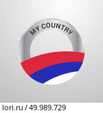 Republika Srpska My Country Flag badge. Стоковая иллюстрация, агентство Ingram Publishing / Фотобанк Лори