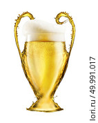 Football yellow cup made from beer isolated on white background. Cup as a symbol or emblem of the UEFA Champions League. Football cup made from beer isolated on white background. Стоковое фото, агентство Ingram Publishing / Фотобанк Лори