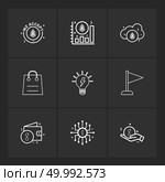 we accept , coin , graph , cloud , flag , bag, idea , wallet, ic , golem ,icon, vector, design,  flat,  collection, style, creative,  icons. Стоковая иллюстрация, агентство Ingram Publishing / Фотобанк Лори