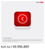 back icon. Стоковая иллюстрация, агентство Ingram Publishing / Фотобанк Лори