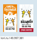 Happy Halloween invitation design with magic stick vector. Стоковая иллюстрация, агентство Ingram Publishing / Фотобанк Лори
