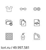 garmets , code , folder , hardware , tools ,labour , constructions , icon, vector, design,  flat,  collection, style, creative,  icons , electronics , . Стоковая иллюстрация, агентство Ingram Publishing / Фотобанк Лори