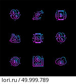 Bit coin , crypto currency , mobile , dollar ,money ,share , axe , graph , rate , cloud , share , icon, vector, design,  flat,  collection, style, creative,  icons. Стоковая иллюстрация, агентство Ingram Publishing / Фотобанк Лори
