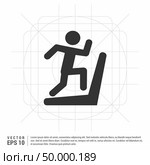Hurdling Icon. Стоковая иллюстрация, агентство Ingram Publishing / Фотобанк Лори