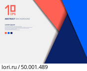 Template geometric colorful overlap layer on blue background with space for text. Vector illustration. Стоковая иллюстрация, агентство Ingram Publishing / Фотобанк Лори