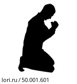 Man pray on his knees silhouette icon black color vector illustration flat style simple image. Стоковая иллюстрация, агентство Ingram Publishing / Фотобанк Лори