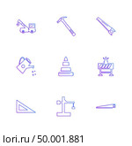 hardware , tools , constructions , labour , icon, vector, design,  flat,  collection, style, creative,  icons , wrench , work , crane , cone ,  water shower , . Стоковая иллюстрация, агентство Ingram Publishing / Фотобанк Лори