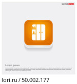 Cupboard Icon. Стоковая иллюстрация, агентство Ingram Publishing / Фотобанк Лори
