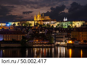 View of illuminated landmarks of Old Prague in evening. Стоковое фото, агентство Ingram Publishing / Фотобанк Лори
