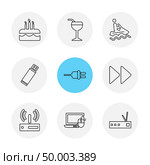 travel , celebration , summer , directions , coffee , toffee , candy , medal , play , internet,  downloading , ic , icon, vector, design,  flat,  collection, style, creative,  icons. Стоковая иллюстрация, агентство Ingram Publishing / Фотобанк Лори