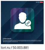 link attach user icon . Стоковая иллюстрация, агентство Ingram Publishing / Фотобанк Лори