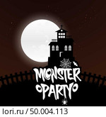 Halloween Background Vectors. Стоковая иллюстрация, агентство Ingram Publishing / Фотобанк Лори
