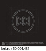 forward Icon. Стоковая иллюстрация, агентство Ingram Publishing / Фотобанк Лори