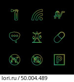 fitness, nutrious , workout , travelling, icon, vector, design,  flat,  collection, style, creative,  icons , travel , location , destination , diet , fitness plan , gym , bodybuilding , . Стоковая иллюстрация, агентство Ingram Publishing / Фотобанк Лори