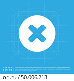 Multiply Icon. Стоковая иллюстрация, агентство Ingram Publishing / Фотобанк Лори