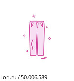 Trouser icon design vector. Стоковая иллюстрация, агентство Ingram Publishing / Фотобанк Лори