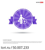 Businessman with idea icon - Purple Ribbon banner. Стоковая иллюстрация, агентство Ingram Publishing / Фотобанк Лори