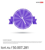 Halloween trident Icon - Purple Ribbon banner. Стоковая иллюстрация, агентство Ingram Publishing / Фотобанк Лори