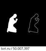 Man pray on his knees silhouette icon set white color vector illustration flat style simple image. Стоковая иллюстрация, агентство Ingram Publishing / Фотобанк Лори