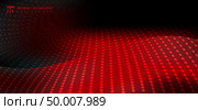 Abstract furturistic technology radial dots pattern on smooth fantasy motion blurred wave red light trail on black background. Vector illustration. Стоковая иллюстрация, агентство Ingram Publishing / Фотобанк Лори