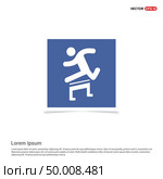 Hurdling Icon - Blue photo Frame. Стоковая иллюстрация, агентство Ingram Publishing / Фотобанк Лори
