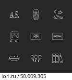 prayer , lamp , lantern , crecent , train , card , paypal , files , balloons , lips , icon, vector, design,  flat,  collection, style, creative,  icons. Стоковая иллюстрация, агентство Ingram Publishing / Фотобанк Лори