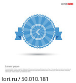 back icon. Стоковая иллюстрация, агентство Ingram Publishing / Фотобанк Лори