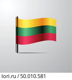 Lithuania waving Shiny Flag design vector. Стоковая иллюстрация, агентство Ingram Publishing / Фотобанк Лори