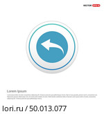 back icon - white circle button. Стоковая иллюстрация, агентство Ingram Publishing / Фотобанк Лори