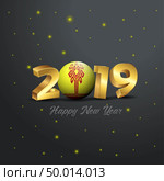 2019 Happy New Year Chuvashia Flag Typography. Abstract Celebration background. Стоковая иллюстрация, агентство Ingram Publishing / Фотобанк Лори