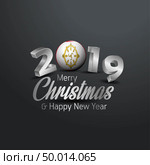 Sikkim Flag 2019 Merry Christmas Typography. New Year Abstract Celebration background. Стоковая иллюстрация, агентство Ingram Publishing / Фотобанк Лори