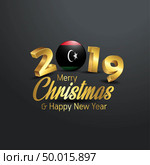 Libya Flag 2019 Merry Christmas Typography. New Year Abstract Celebration background. Стоковая иллюстрация, агентство Ingram Publishing / Фотобанк Лори