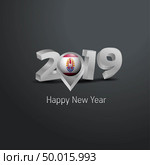 Happy New Year 2019 Grey Typography with French Polynesia Flag Location Pin. Country Flag  Design. Стоковая иллюстрация, агентство Ingram Publishing / Фотобанк Лори