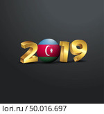 2019 Golden Typography with Azerbaijan Flag. Happy New Year Lettering. Стоковая иллюстрация, агентство Ingram Publishing / Фотобанк Лори