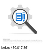 Agreement Icon - Free vector icon. Стоковая иллюстрация, агентство Ingram Publishing / Фотобанк Лори