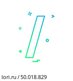 Slash icon design vector. Стоковая иллюстрация, агентство Ingram Publishing / Фотобанк Лори