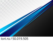 template corporate concept blue black grey and white contrast background. Vector graphic design illustration, copy space. Стоковая иллюстрация, агентство Ingram Publishing / Фотобанк Лори