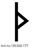 Thurisaz rune Tpurizas Tor Thorn icon black color vector illustration flat style simple image. Стоковая иллюстрация, агентство Ingram Publishing / Фотобанк Лори